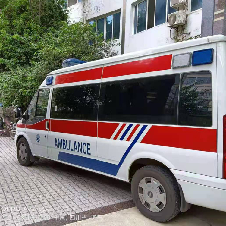 聂荣重症转院救护车出租