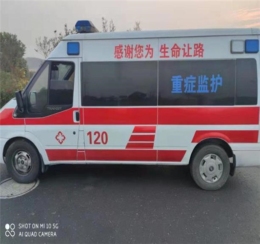 聂荣专业救护车出租,为生命护航